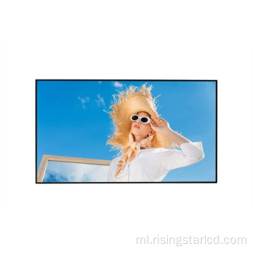 75 &quot;xs4g-b uhd വിൻഡോ അഭിമുഖീകരിക്കുന്നു